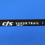 CTS Vapor Trail Helix custom fishing rod blank with 6–10kg and 45–90g specification